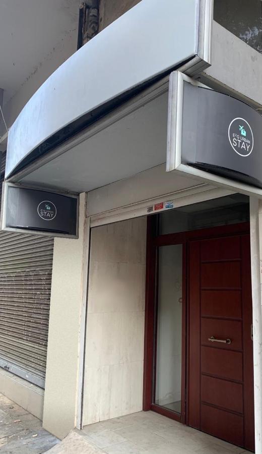 E2G Urban Stay #G 塞萨洛尼基 外观 照片